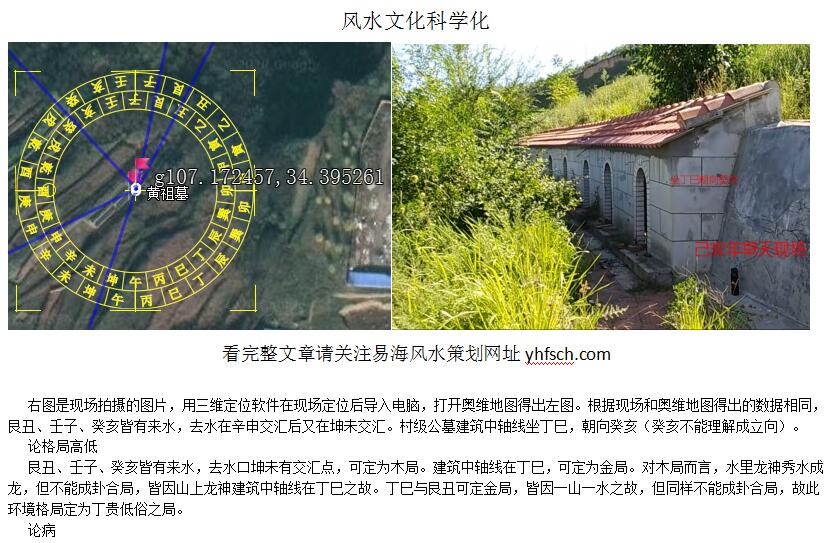 QQ图片20200316120506.jpg