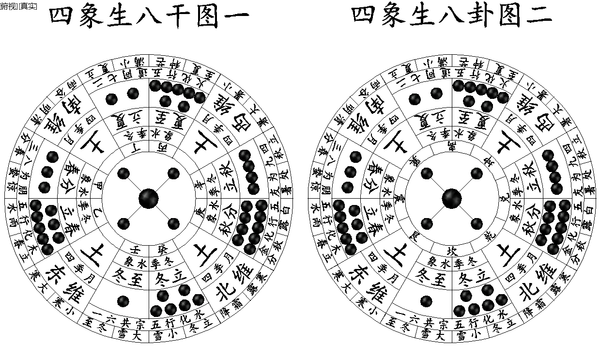 图片1.png1111.png