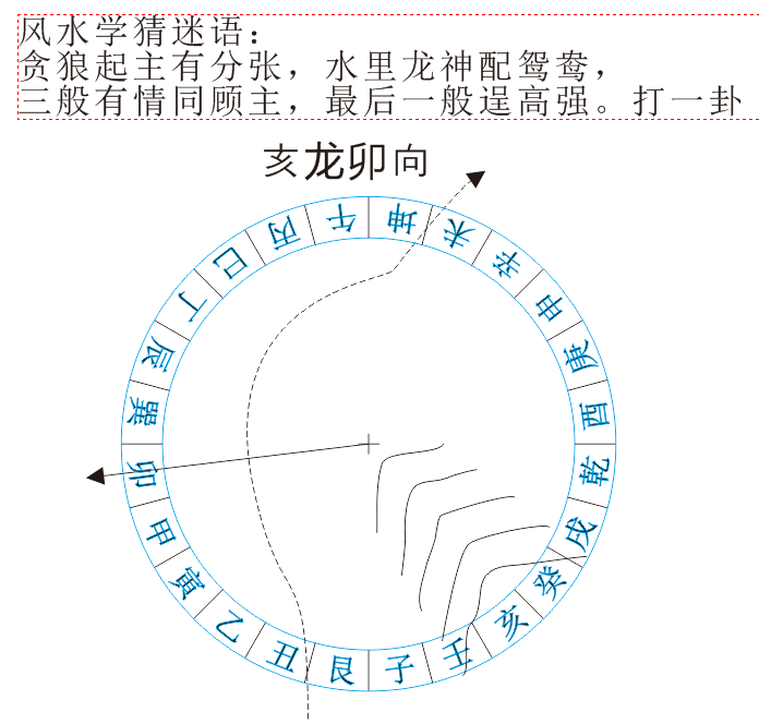 迷.png